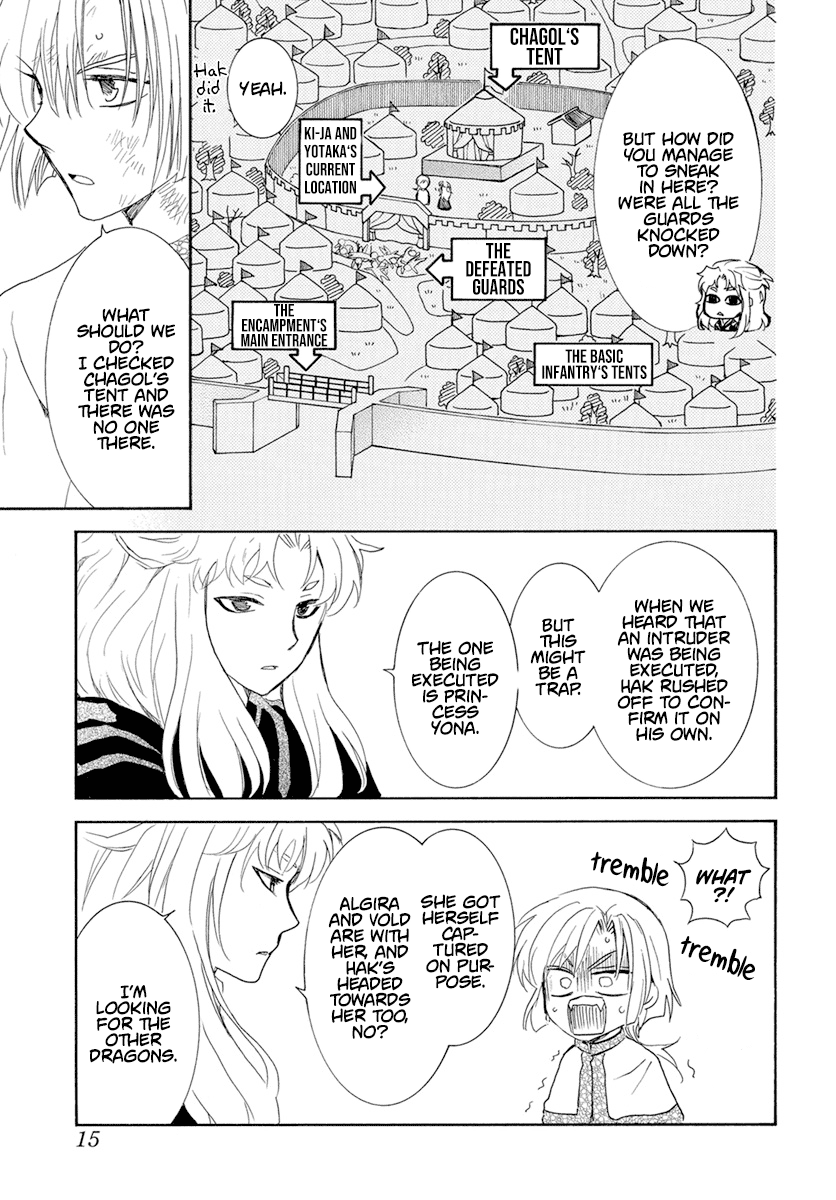 Akatsuki No Yona Chapter 240 image 05